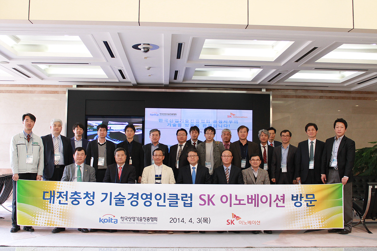 슬롯 머신 게임 다운로드기술경영인클럽 회원사 방문 및 운영위원회