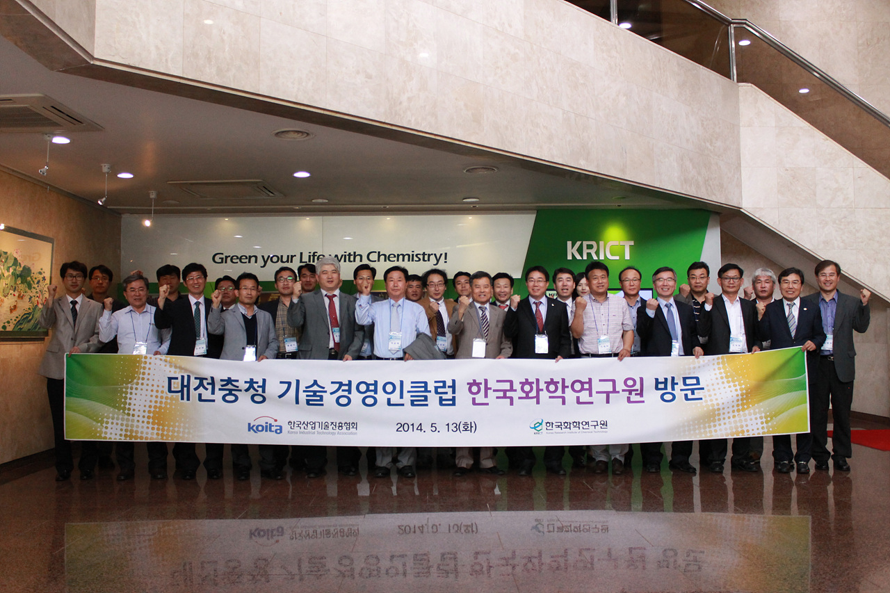 제6회 슬롯 머신 게임 다운로드 기술경영인클럽 정기모임