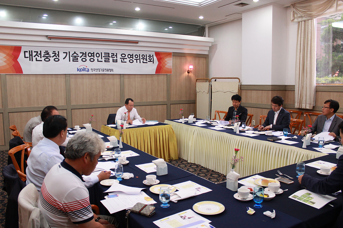 제3차 슬롯 머신 게임 다운로드 기술경영인클럽 운영위원회