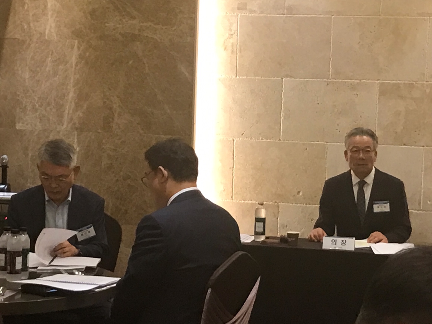 2022년 제1차 대구경북슬롯 소셜 카지노경영인협의회 운영위원회