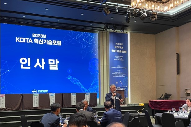 제149회 전국연구소장협의회 정기모임