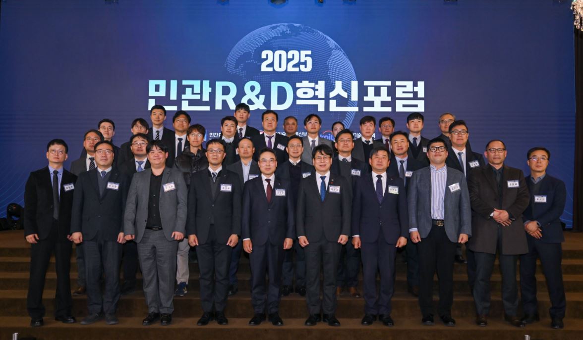 민관R&D혁신포럼 참석자 주요인사 단체사진2