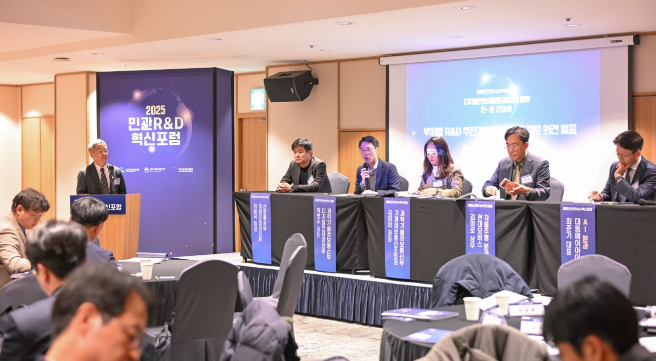 민-관 간담회 개최3