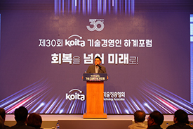 2024년 현장사진