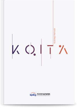 크레이지 슬롯 주소 브로셔