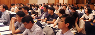 어메이징 슬롯 주소경영인 하계포럼